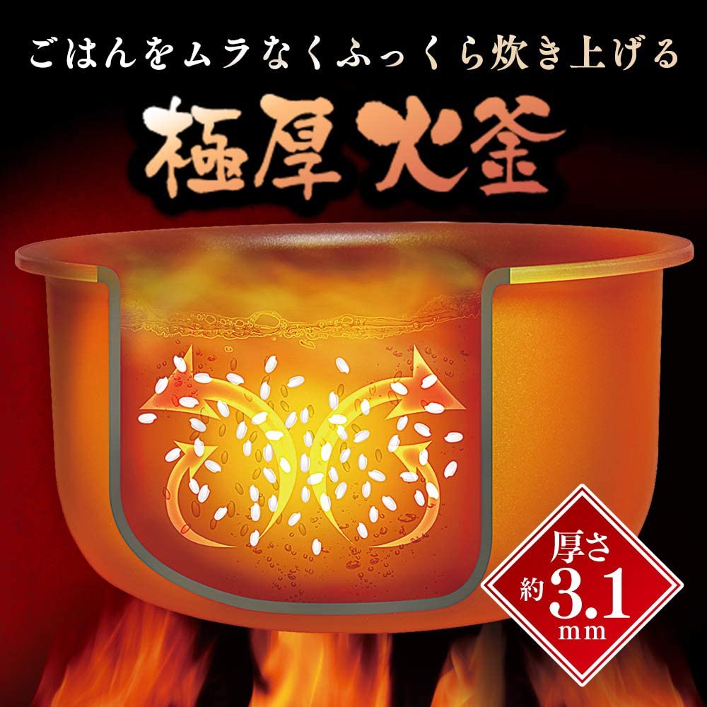 IRIS OHYAMA(アイリスオーヤマ) 米屋の旨み 銘柄炊き ジャー炊飯器の商品画像4 