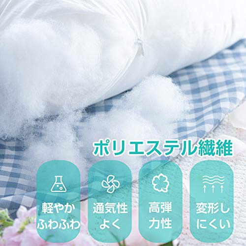 iOCHOW(アイオク) 授乳クッションの商品画像5 