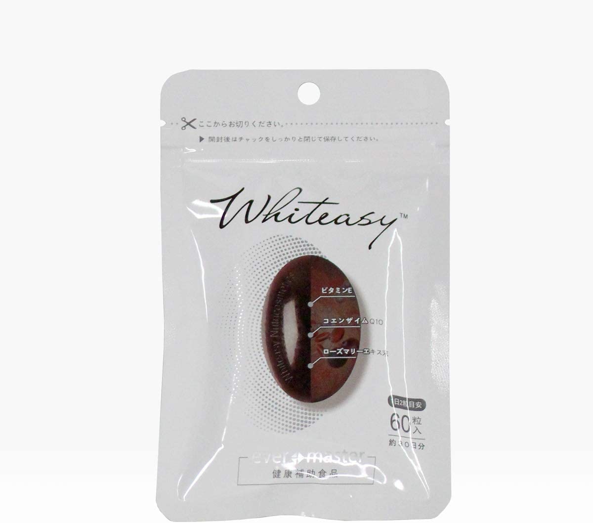 Whiteasy(ホワイトイージー) Ｌ-シスチン · ビタミンE含有加工食品の商品画像サムネ2 