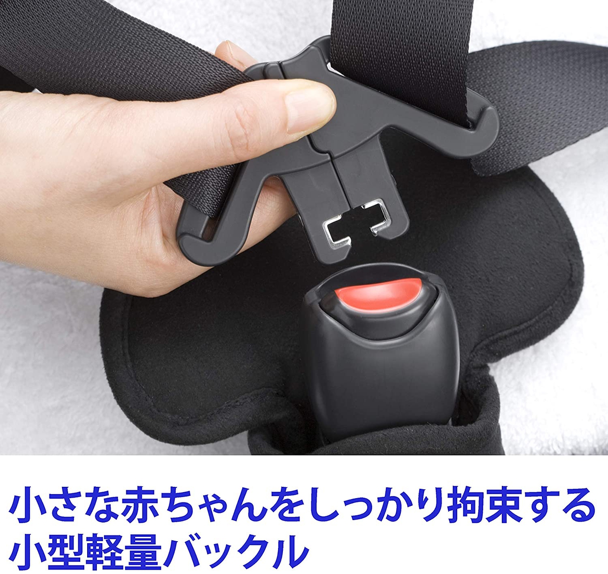 Child Guard(チャイルドガード) s120（04ビーンズ） Amazon.co.jp限定モデル CGDSZ122の商品画像6 