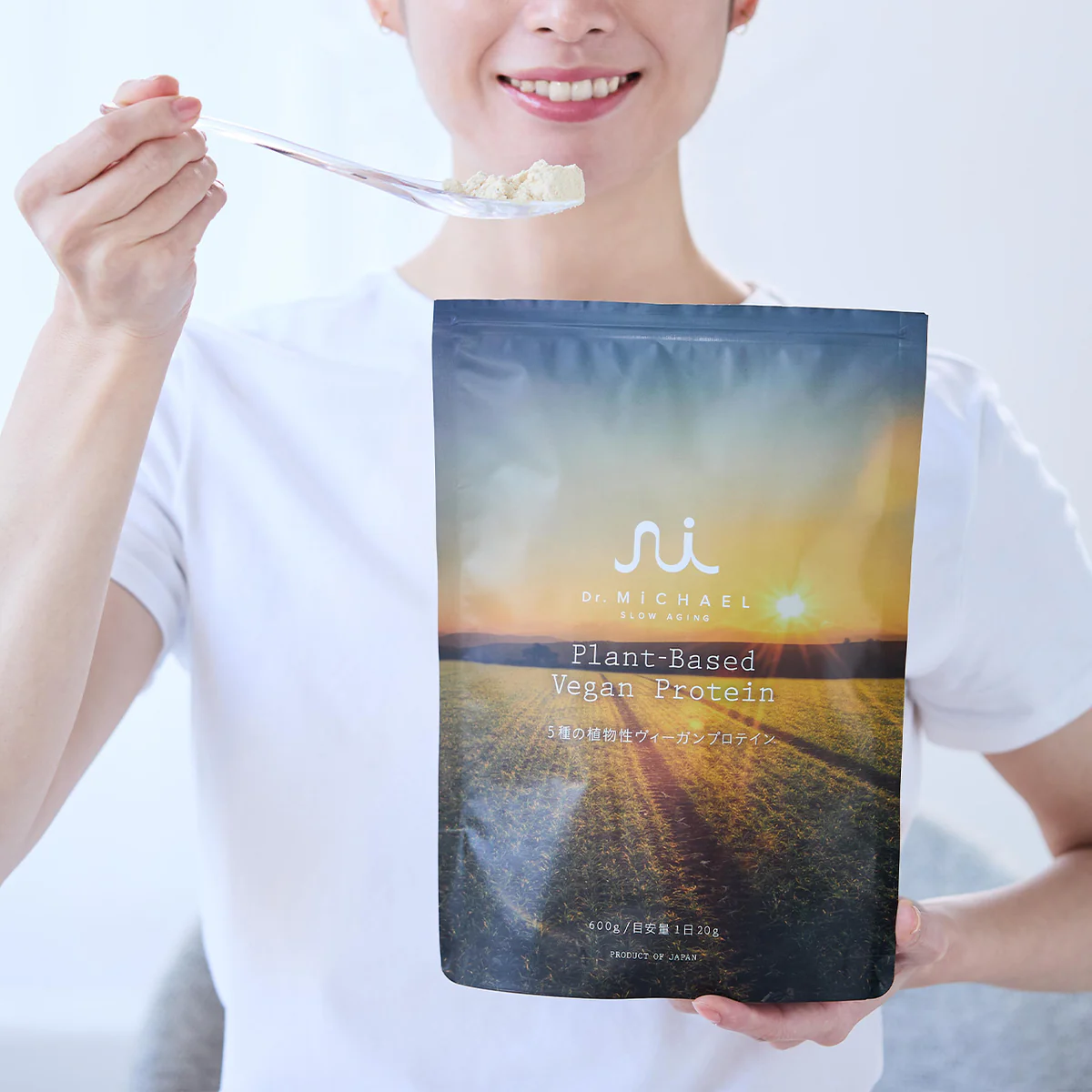 Dr.MiCHAEL(ドクターマイケル) Plant-Based Vegan Proteinの商品画像3 