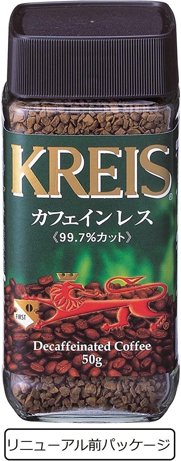 KREIS CAFE(クライス カフェ) カフェインレスの商品画像2 