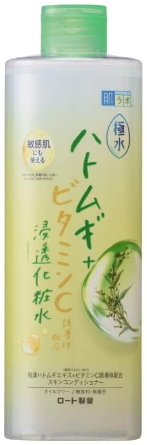 肌ラボ(HADALABO) 極水ハトムギ＋浸透化粧水の商品画像