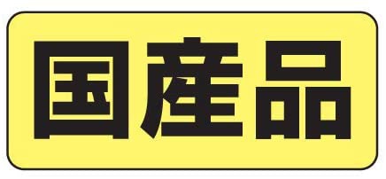 Medycoat(メディコート) アレルゲンカット 魚＆お米 1歳から 成犬用の商品画像3 