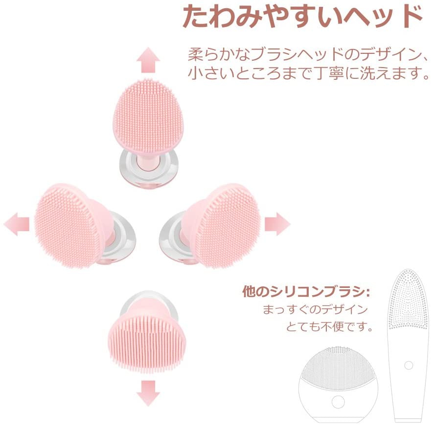 multifun(マルチファン) シリコン洗顔ブラシの商品画像2 
