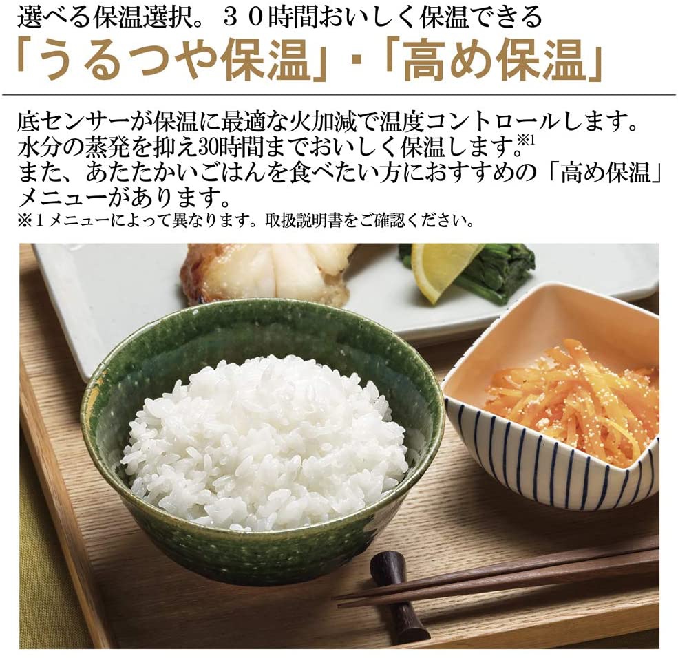 象印(ZOJIRUSHI) 圧力IH炊飯ジャー 極め炊き NP-RL05の商品画像サムネ6 