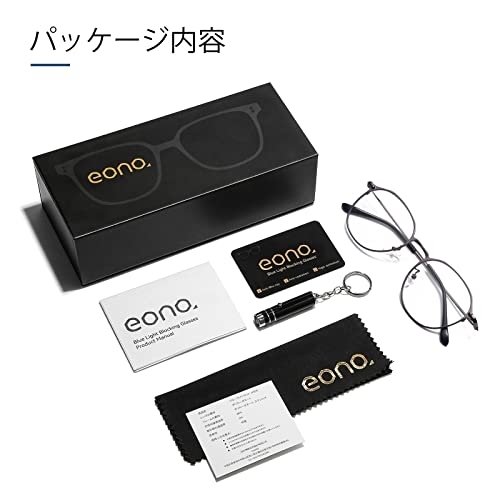 eono(イオーノ) ブルーライトカットメガネの商品画像6 