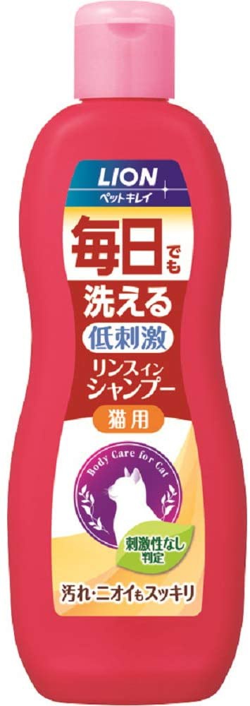 ペットキレイ 毎日でも洗えるリンスインシャンプー 愛猫用の商品画像1 