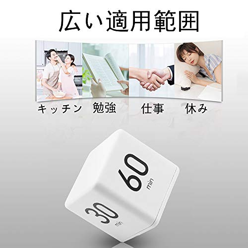 BIOBEY(ビオベイ) Time Cubeの商品画像サムネ4 