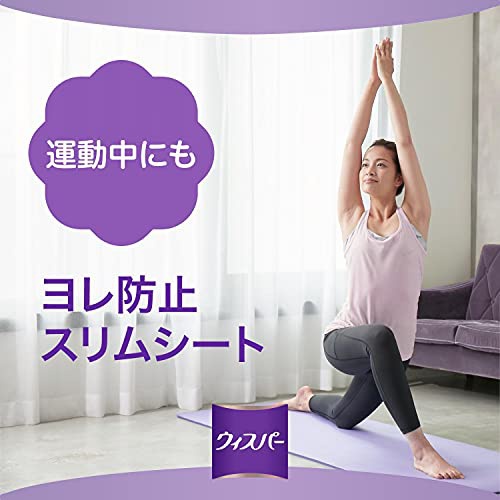 ウィスパー うすさらエアリーの商品画像4