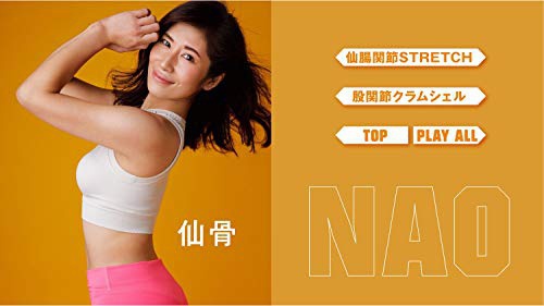 Six pack ボディーメイク 69.8kg ただいま60キロ台🥹 残り2週間 悔いなく過ごそう🙋 #ボディ