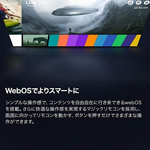 LG Electronics(エルジーエレクトロニクス) レーザー プロジェクター HF85LSの商品画像4 