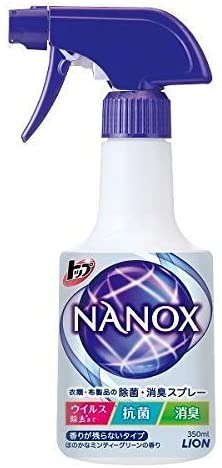 NANOX(ナノックス) 除菌・消臭スプレー