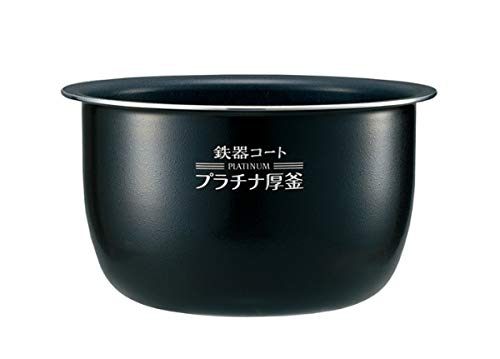 象印(ZOJIRUSHI) 圧力IH炊飯ジャー 極め炊き NP-BK10の商品画像2 