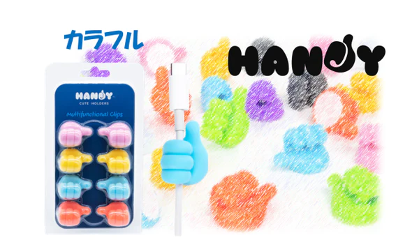 Handy Innovative(ハンディイノベイト) HANDYの商品画像サムネ1 
