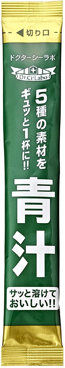 Dr.Ci:Labo(ドクターシーラボ) 青汁の商品画像5 