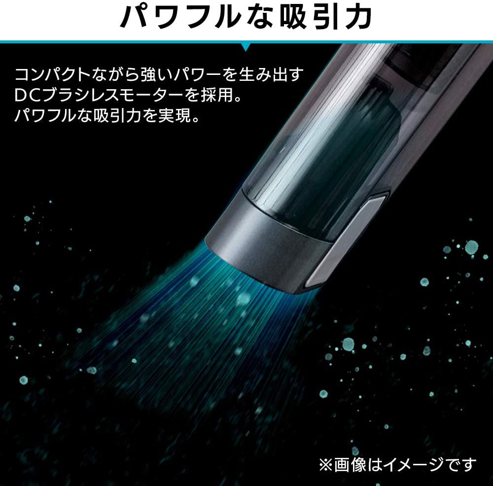 IRIS OHYAMA(アイリスオーヤマ) 充電式ハンディクリーナー ブラック IC-H50-Bの商品画像4 