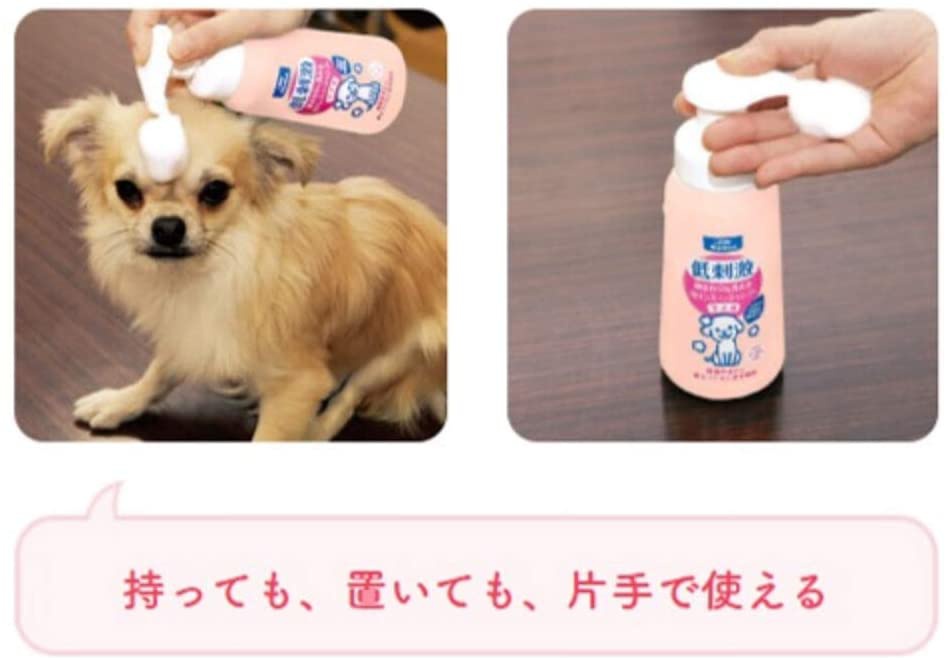 ペットキレイ 顔まわりも洗える 泡リンスインシャンプー 子犬・子猫用の口コミ・評判はどう？実際に使ったリアルな本音レビュー0件 | モノシル