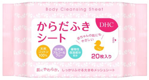 DHC(ディーエイチシー) からだふきシートの商品画像1 