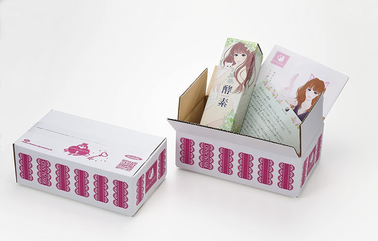 RIVALAND(リバランド) お嬢様酵素の商品画像7 