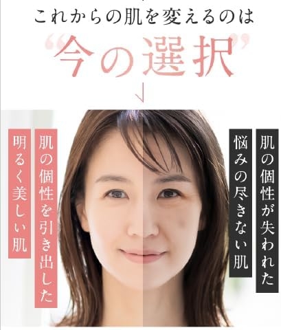 ExpaR(エクスパール) オーガニックセラムの商品画像7 