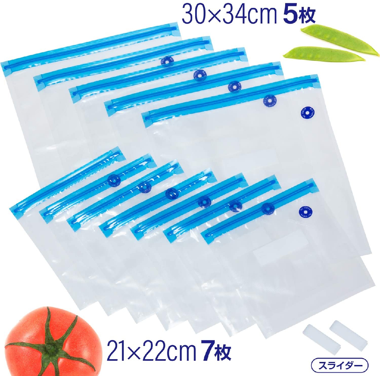 ASTRO(アストロ) 真空保存袋 食品用 623-32の商品画像4 