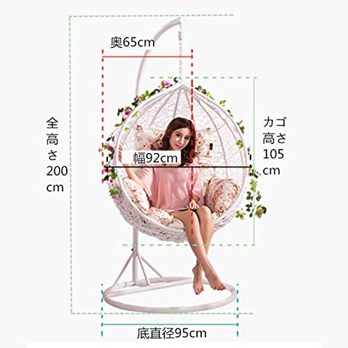 Love＆Rattan(ラブアンドラタン) ゆりかごチェアの商品画像6 