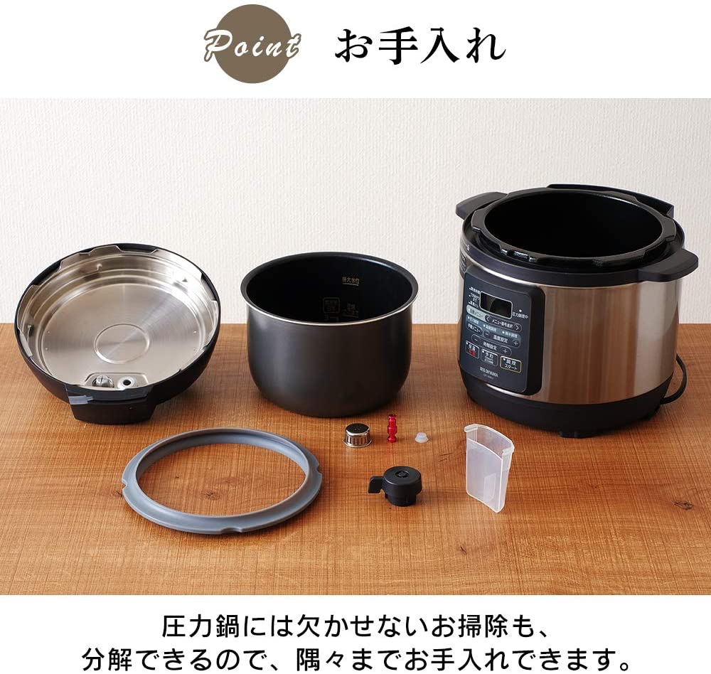 IRIS OHYAMA(アイリスオーヤマ) 電気圧力鍋 3.0L KPC-EMA3-Bの商品画像サムネ6 