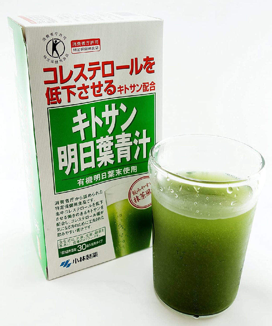 小林製薬 キトサン明日葉青汁の商品画像11 
