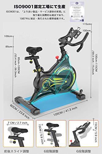 Sckang(スカング) スピンバイクの悪い口コミ・評判は？実際に使ったリアルな本音レビュー0件 | モノシル