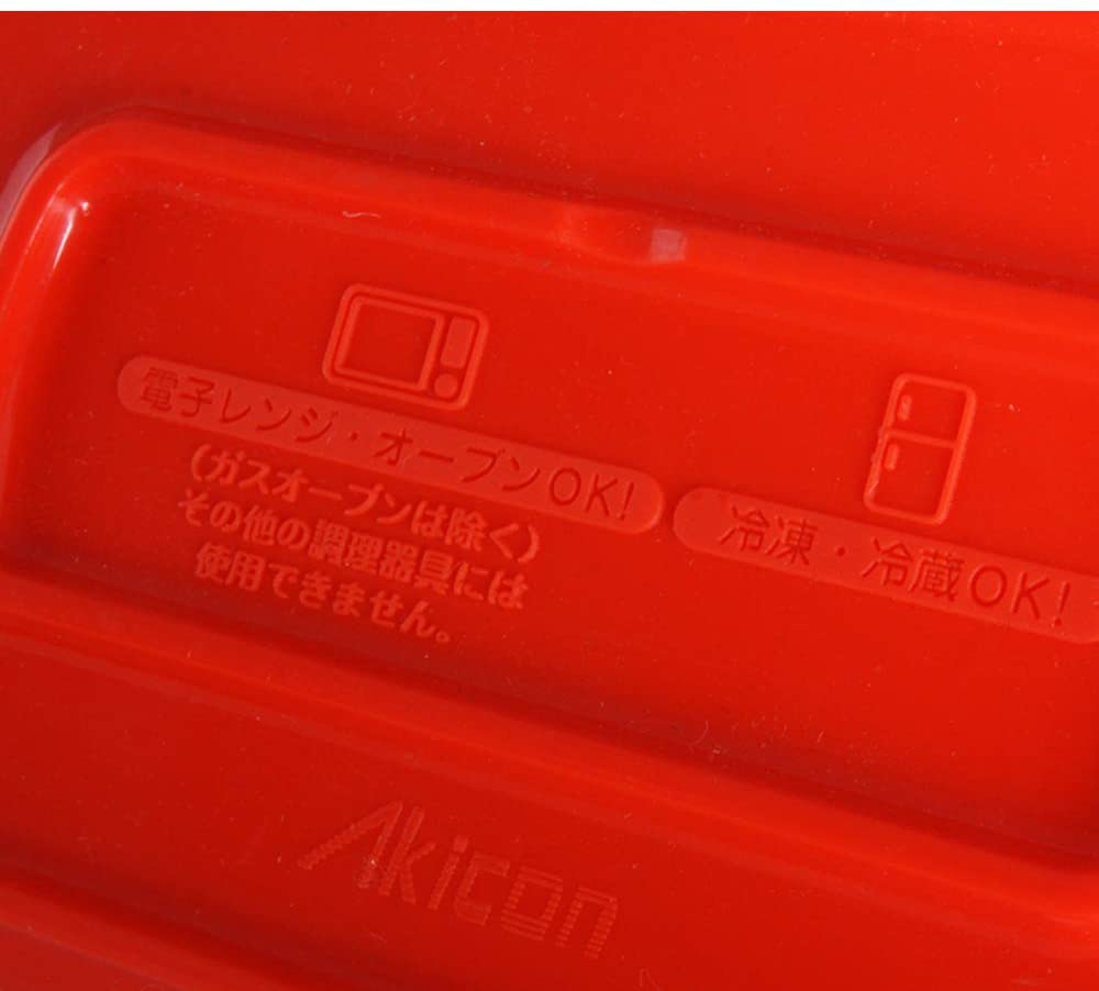 Akicon(アキコン) シリコーンスチーマーケースの商品画像8 