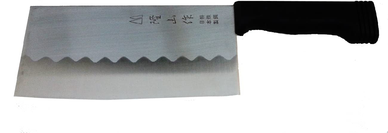 隆山作(リュウザンサク) 中華包丁 にんにく潰し付き 刃渡り17cm