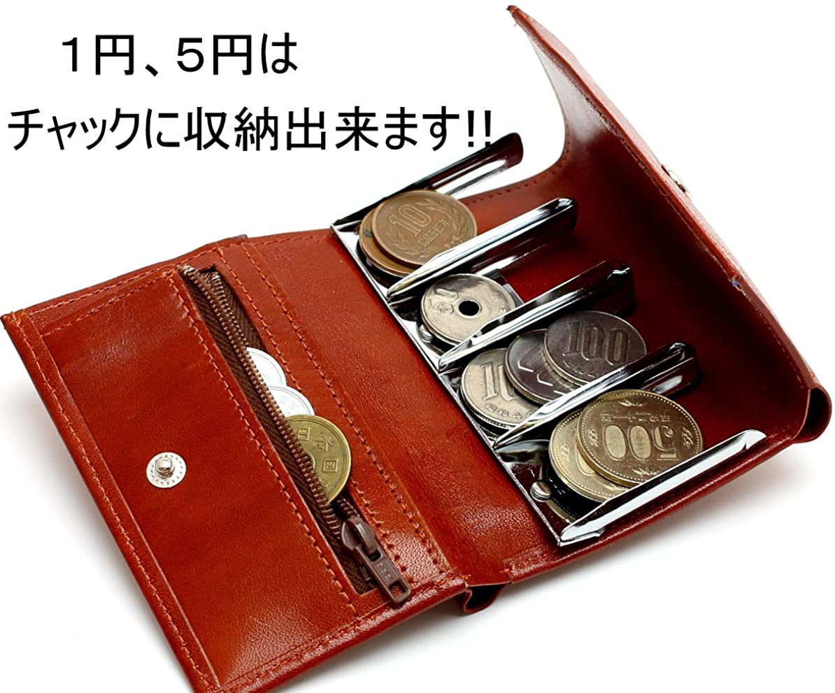 Men's company(メンズ カンパニー) コインホルダーの商品画像4 