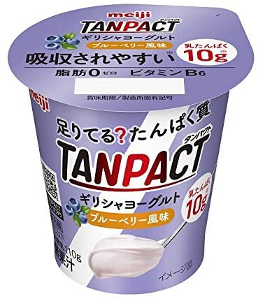 ヨーグルトおすすめ商品：TANPACT(タンパクト) ギリシャヨーグルト