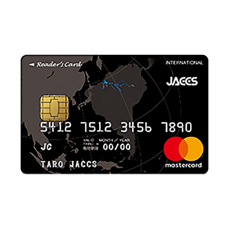 JACCS(ジャックス) リーダーズカードの商品画像サムネ1 