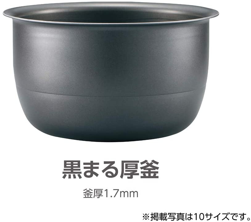 象印(ZOJIRUSHI) IH炊飯ジャー 極め炊き NP-VZ18の商品画像2 