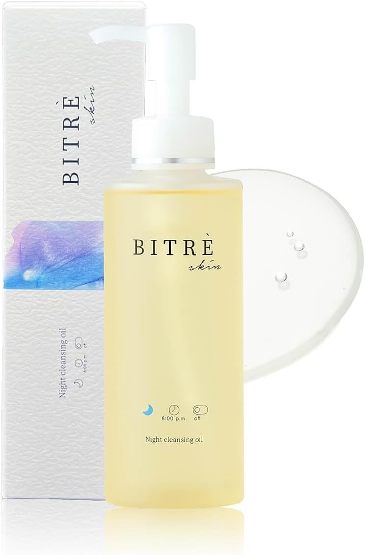 BITRE SKIN(ビトレスキン) ナイトクレンジングオイルの商品画像1 