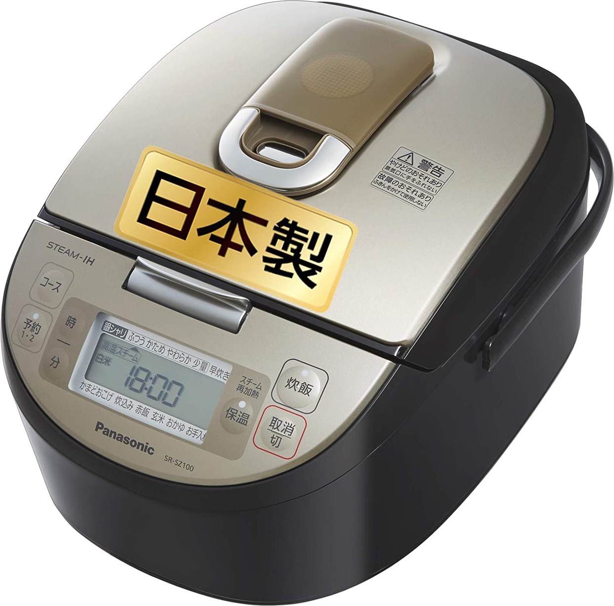 Panasonic(パナソニック) ダイヤモンド竈釜 SR-SZ100の商品画像1 
