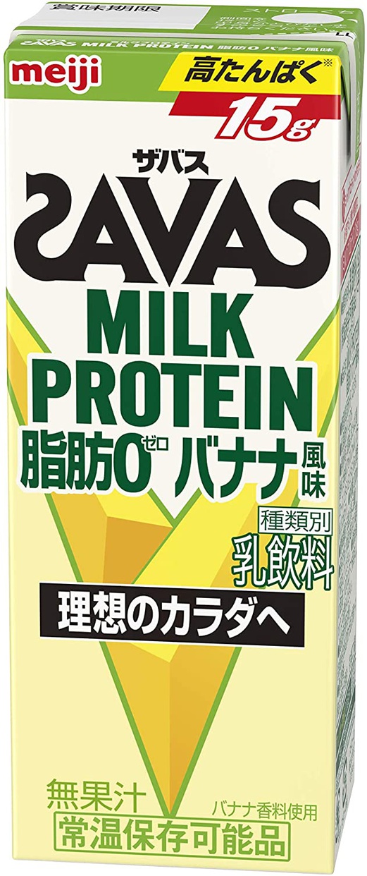 SAVAS(ザバス) ミルクプロテインの商品画像1 