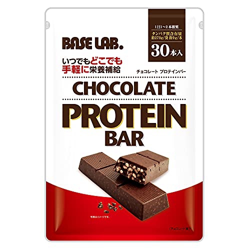 BASE LAB.(ベースラボ) チョコレート プロテインバーの商品画像サムネ1 