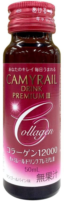 富士薬品 キャミレールドリンクプレミアムIII