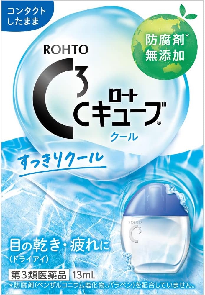 ロート製薬(ROHTO) Cキューブクールa