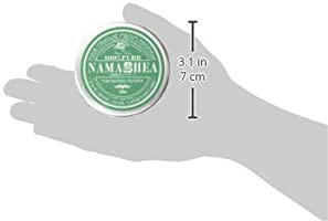 NAMASHEA(ナマシア) 生シアバターの商品画像3 