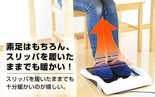 THANKO(サンコー) フットヒータープレート C3ELEFWWの商品画像7 