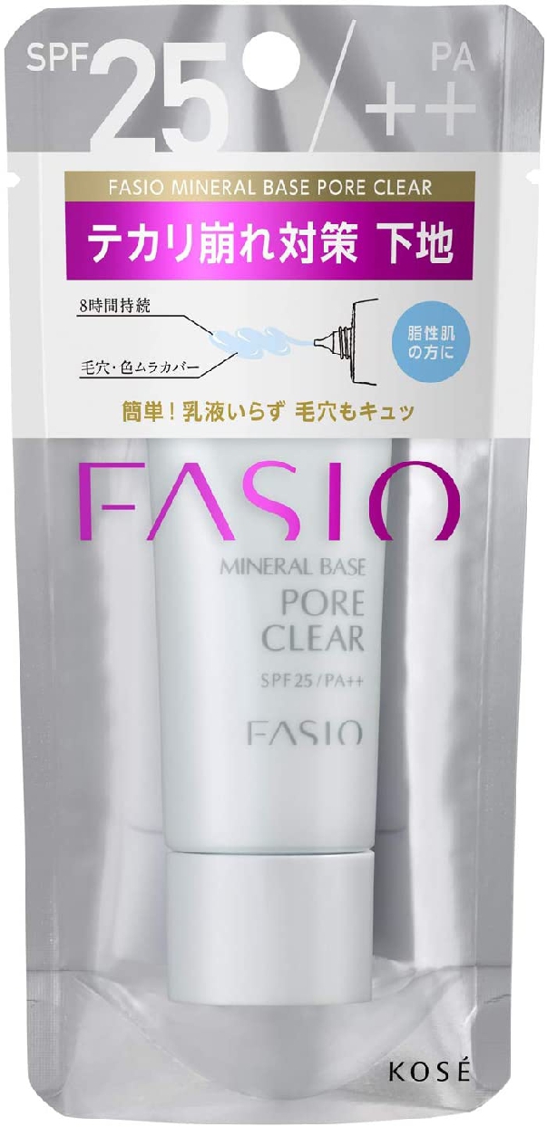 FASIO(ファシオ) ミネラルベース ポアクリアの商品画像サムネ8 