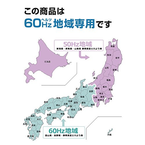 HIDAKA(ヒダカ) 家庭用高圧洗浄機 HK-1890の商品画像9 