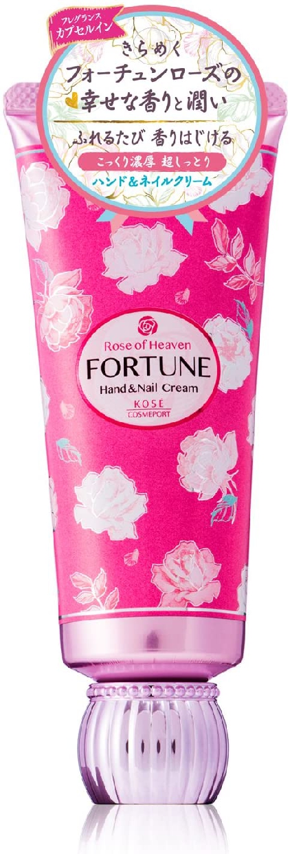 FORTUNE(フォーチュン) モイスト ハンドクリームの商品画像2 