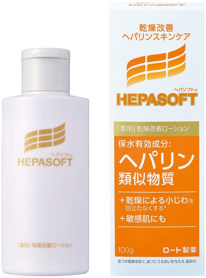 ヘパソフト 薬用 顔の乾燥改善 ローションの商品画像サムネ1 