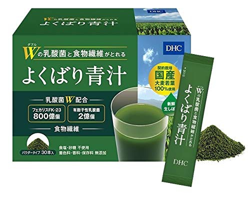 DHC(ディーエイチシー) Wの乳酸菌と食物繊維がとれる よくばり青汁