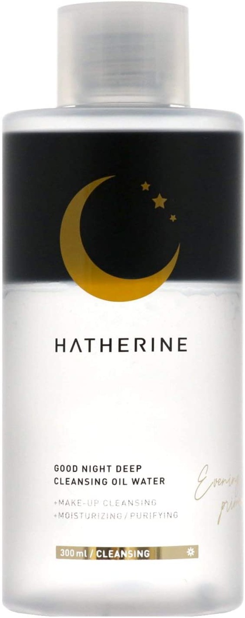 HATHERINE(ヘサリン) グッドナイト ディープクレンジングオイルウォーター